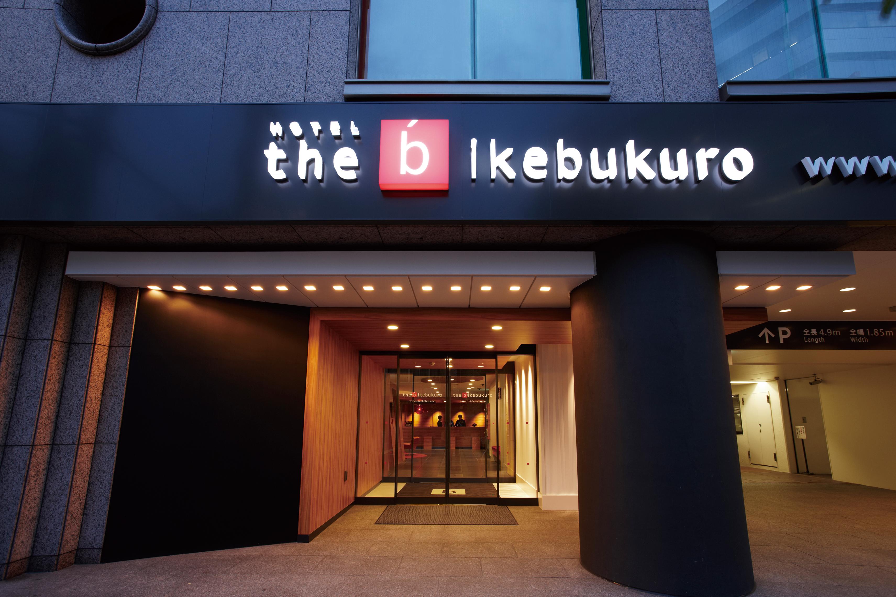 the b ikebukuro